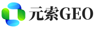 临泉县元索GEO